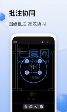 截圖1