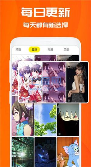 截圖1