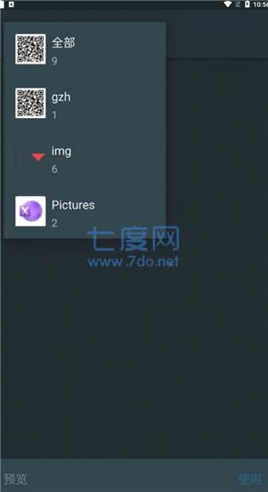 截圖1