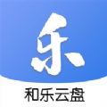 云盤圖標