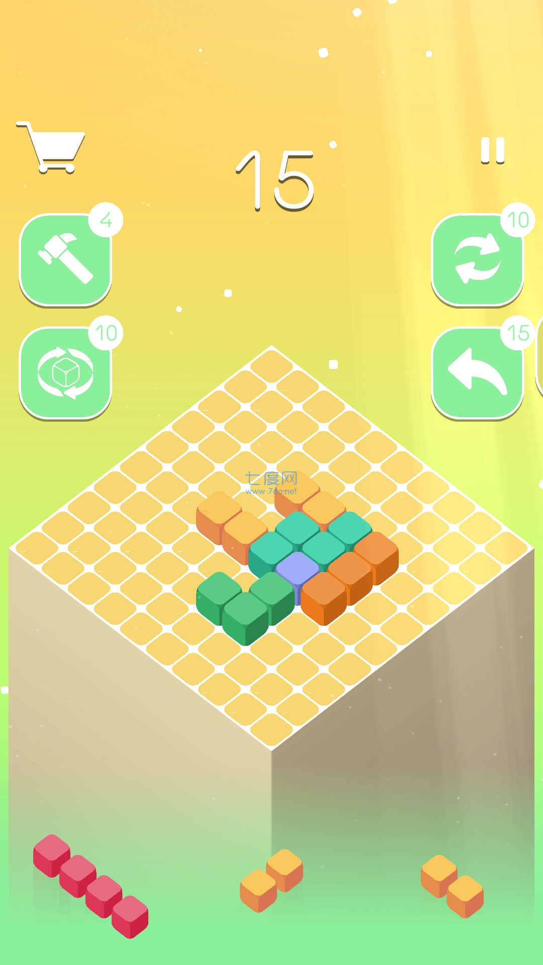 截圖1