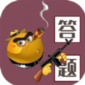 AR武器库游戏