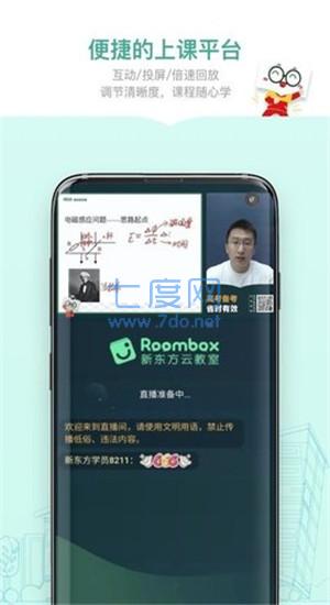 截圖1