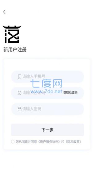 截圖1