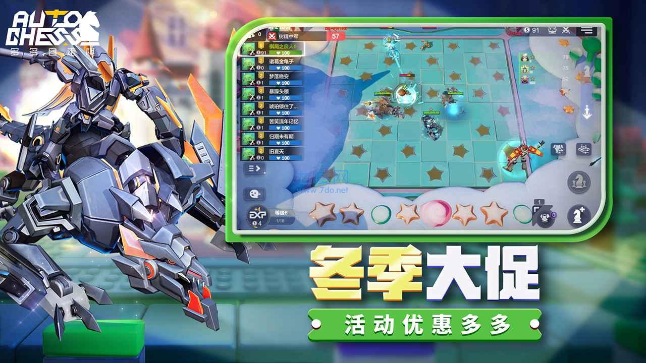 截圖2