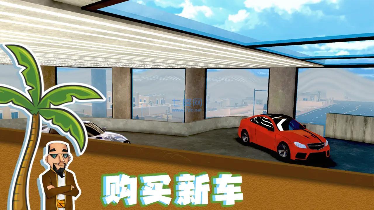 截圖1