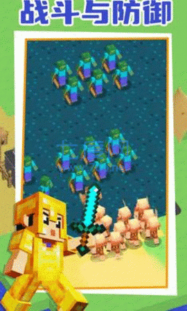 截圖3