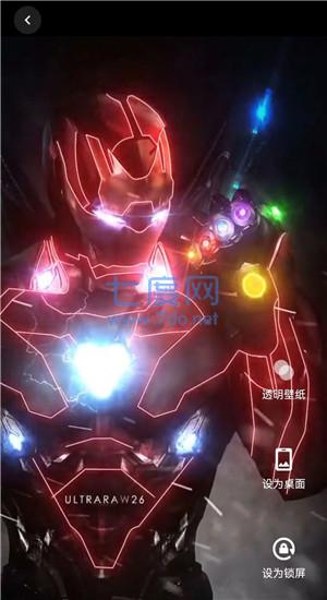 截圖3