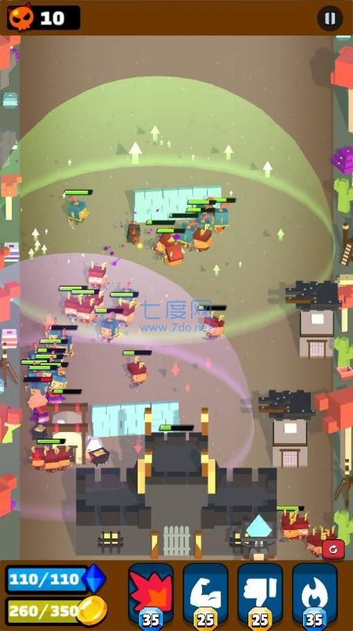 截圖2