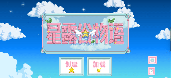 截圖1