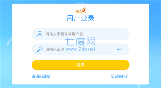 截圖2