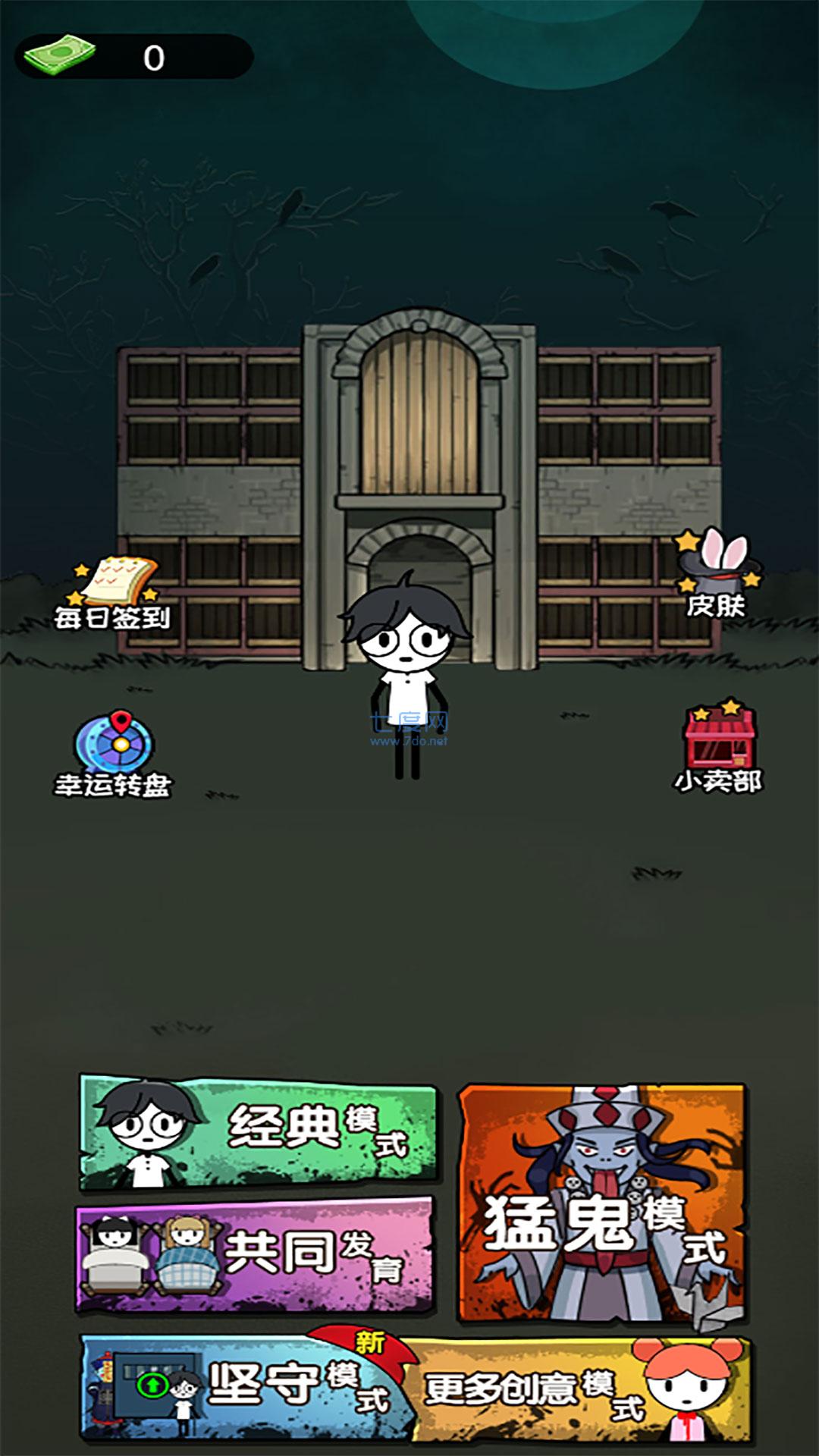 截圖1