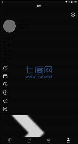 截圖3