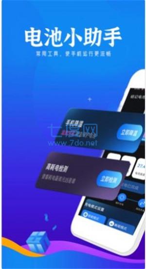 截圖1