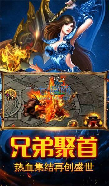 截圖2