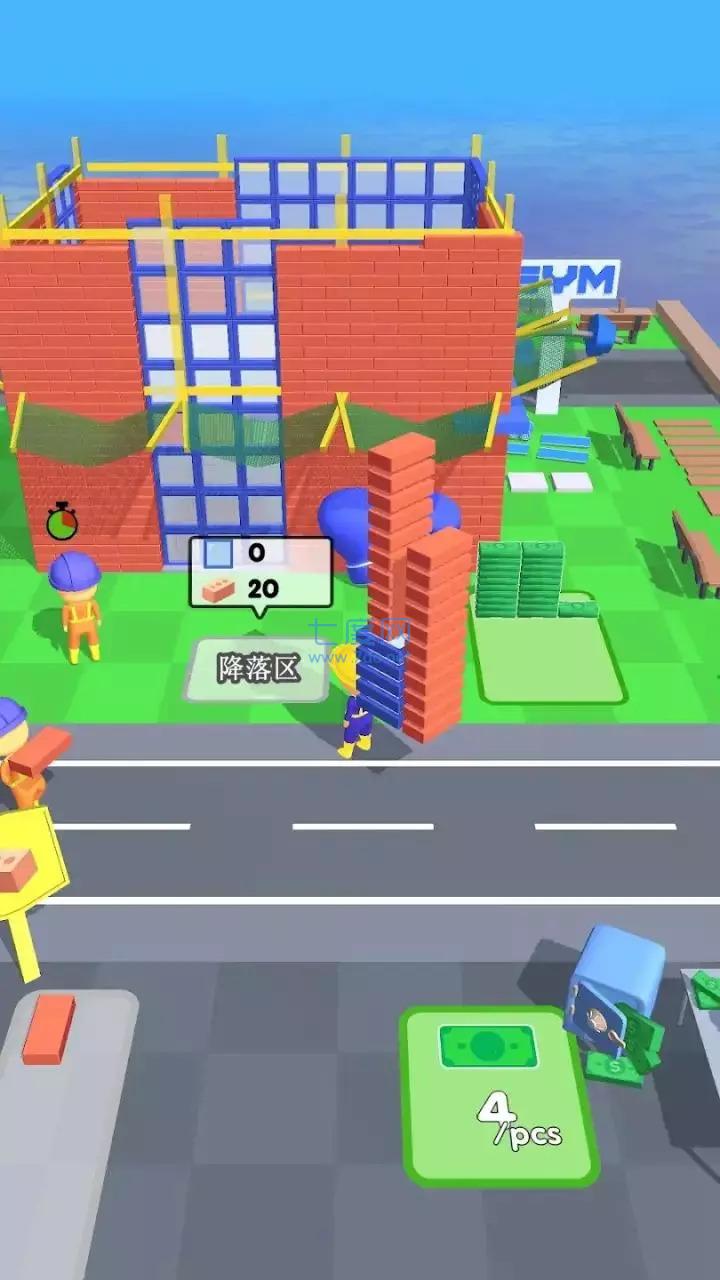 截图1