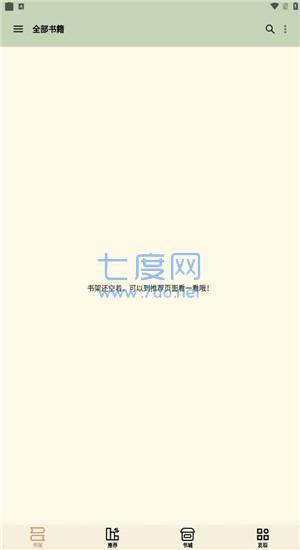 截圖1