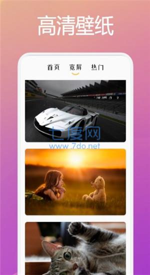 截圖1