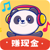 熊貓猜猜游戲
