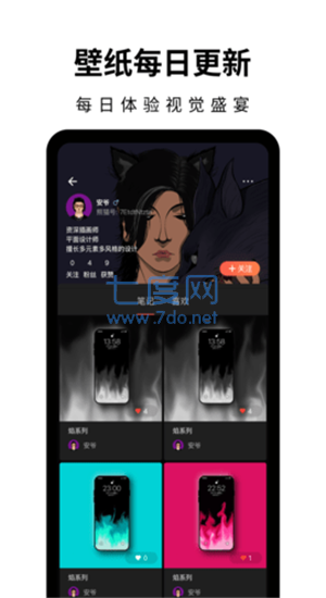 截圖1