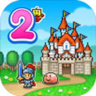 冒險(xiǎn)村物語2