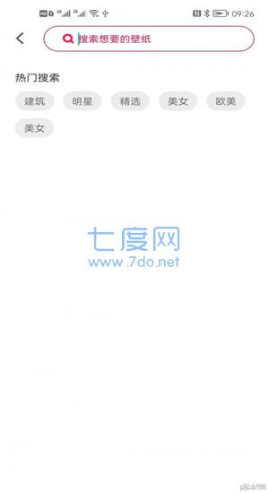 截圖1
