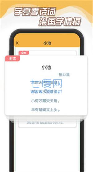 截圖1