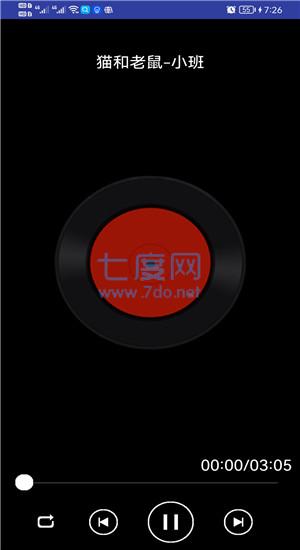 截圖3