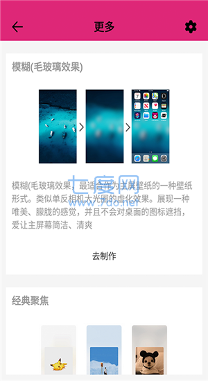 截圖1