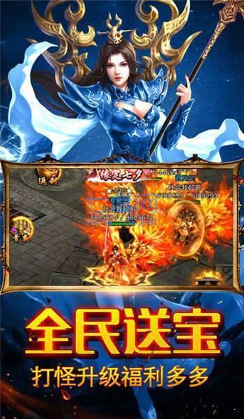 截圖3