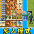 農(nóng)夫不能惹游戲