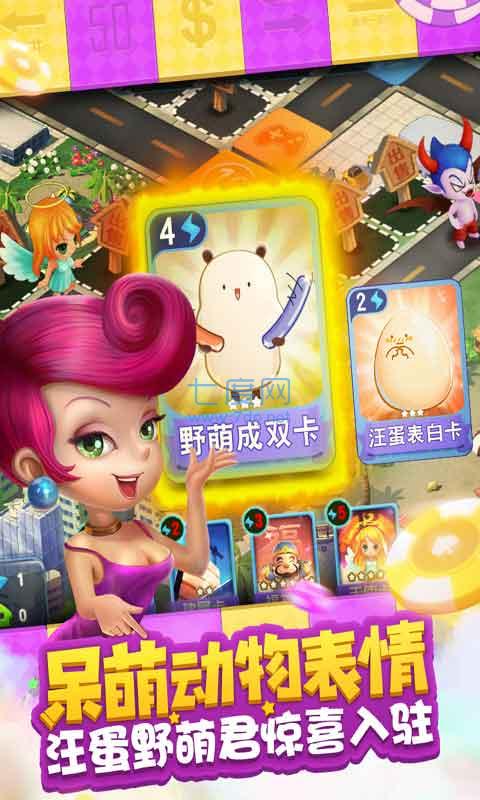 截圖2