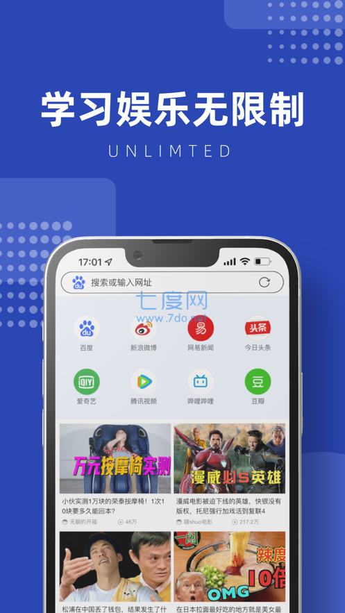 截圖2
