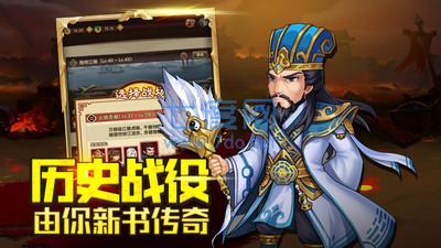 截圖2