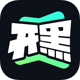 开黑云电脑图标