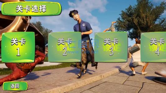 截圖2