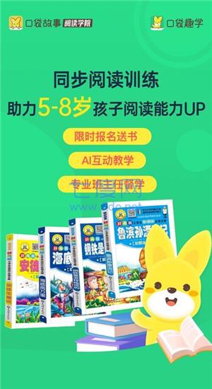 截圖1