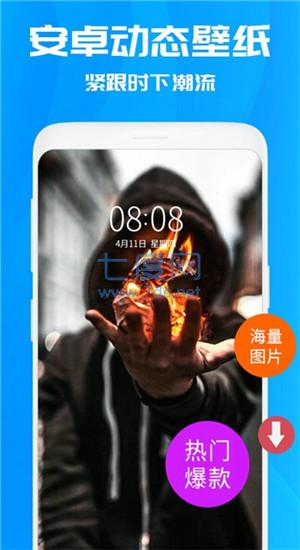 截圖3