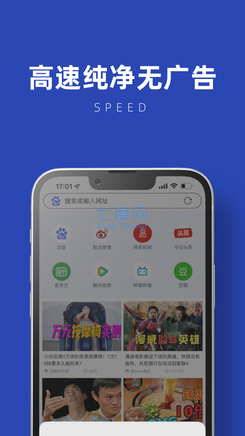截圖1