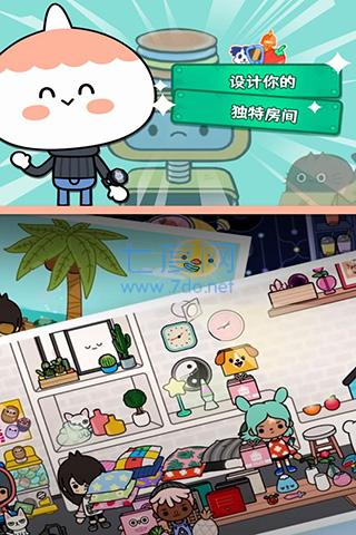 截图1