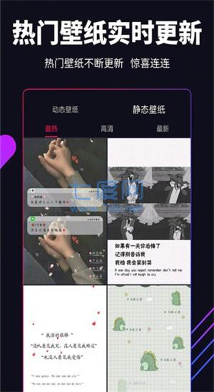 截圖2