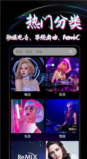 截圖1