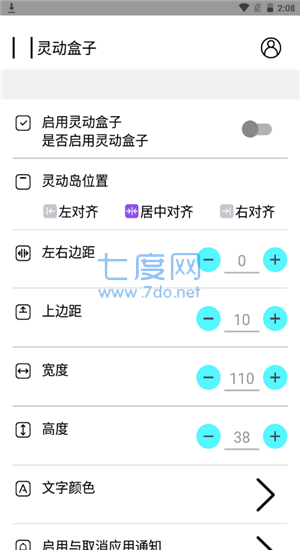 截圖2