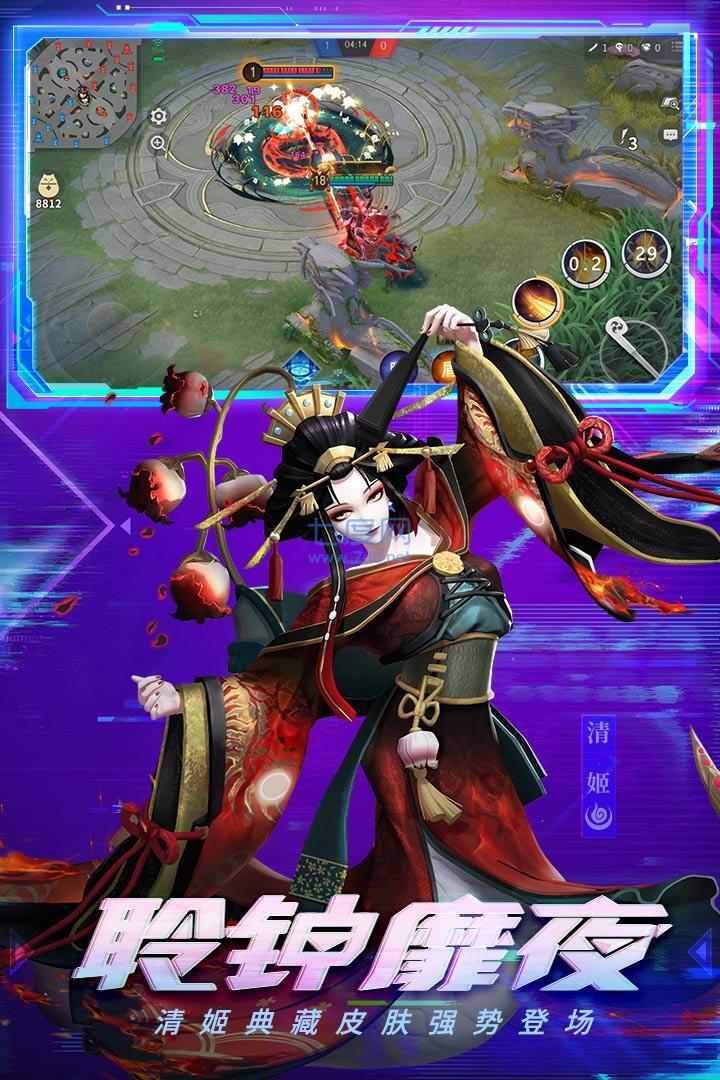 截圖1