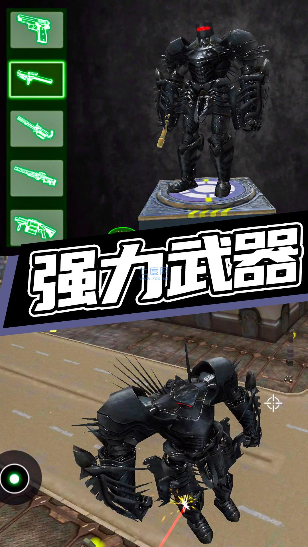 截圖2