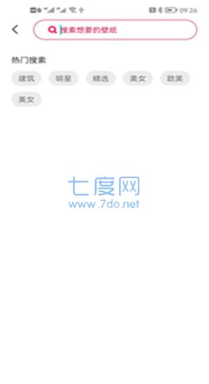 截圖1