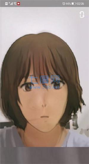 截圖3