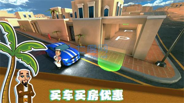 截圖2