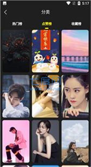 截圖1