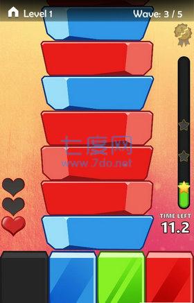 彩色水龙头游戏